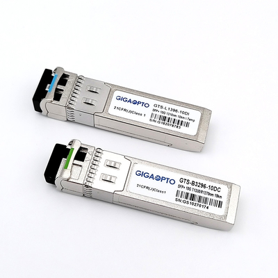 گیرنده LC دوگانه SFP برای شبکه سازی